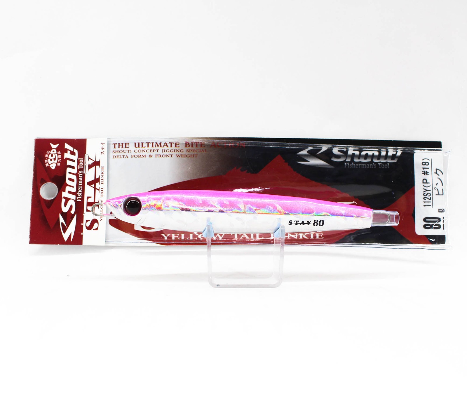 Shout 112-SY Metal Jig Stay 80 grams P (6601)