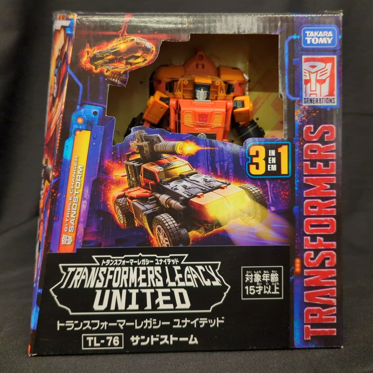 トランスフォーマー　レガシーユナイテッド　サンドストーム レビュー：TFジェネレーションズ レガシー ユナイテッド TL-76