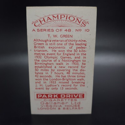 park drive tobacco Blue 10 Pack Cigarettes. (HD photographic print) Into Vintage Tobacco Tins? Booth