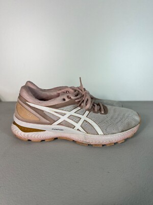 ASICS GEL Nimbus Women's Running Shoes US UK EUR