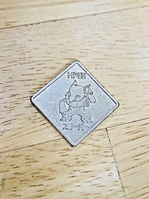 Hypno Pokemon TOMY Coin Medal Nintendo From Japan TM-46