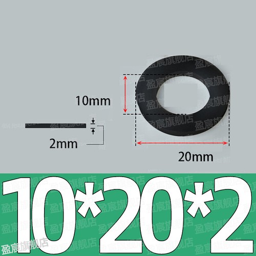 FKM-FPM-Gummidichtung, Ø 2-36 mm, Stärke 1-5 mm – Hochwertige Flanschdichtung - Picture 126 of 258