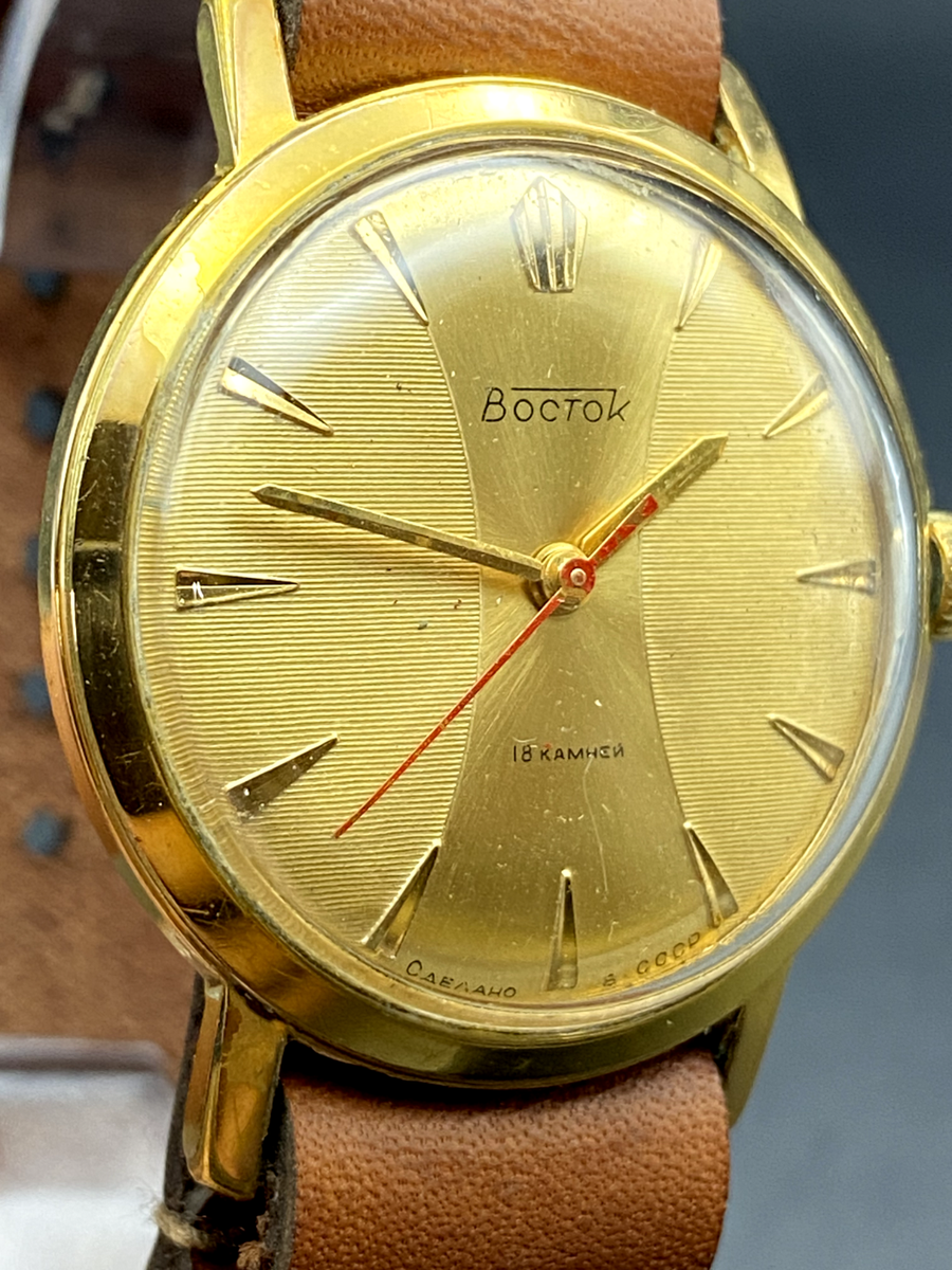 🚩 Vintage VOSTOK 2209 USSR Watch Wostok Soviet Mechanical Men's