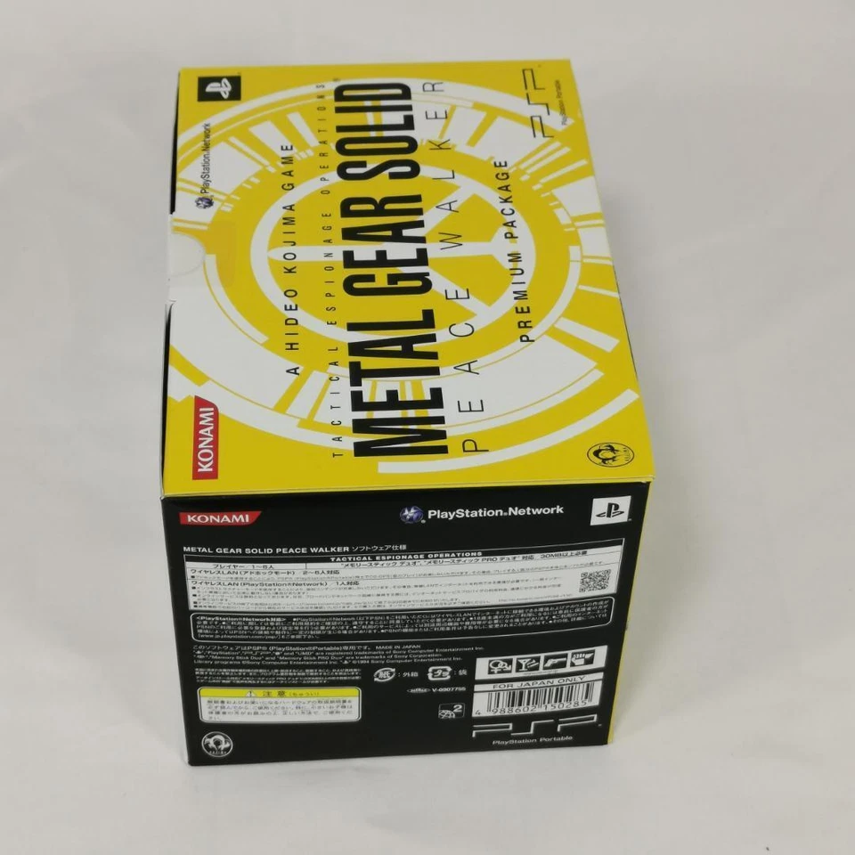 PSP 3000 Metal Gear Solid Peace Walker Package MGS camouflage Limited Japan - Image 2 of 4