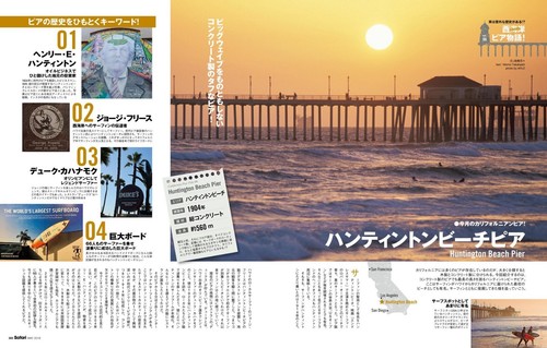 Safari Mai 2018 Scott Eastwood Herrenmodemagazin Japan - Bild 9 von 10