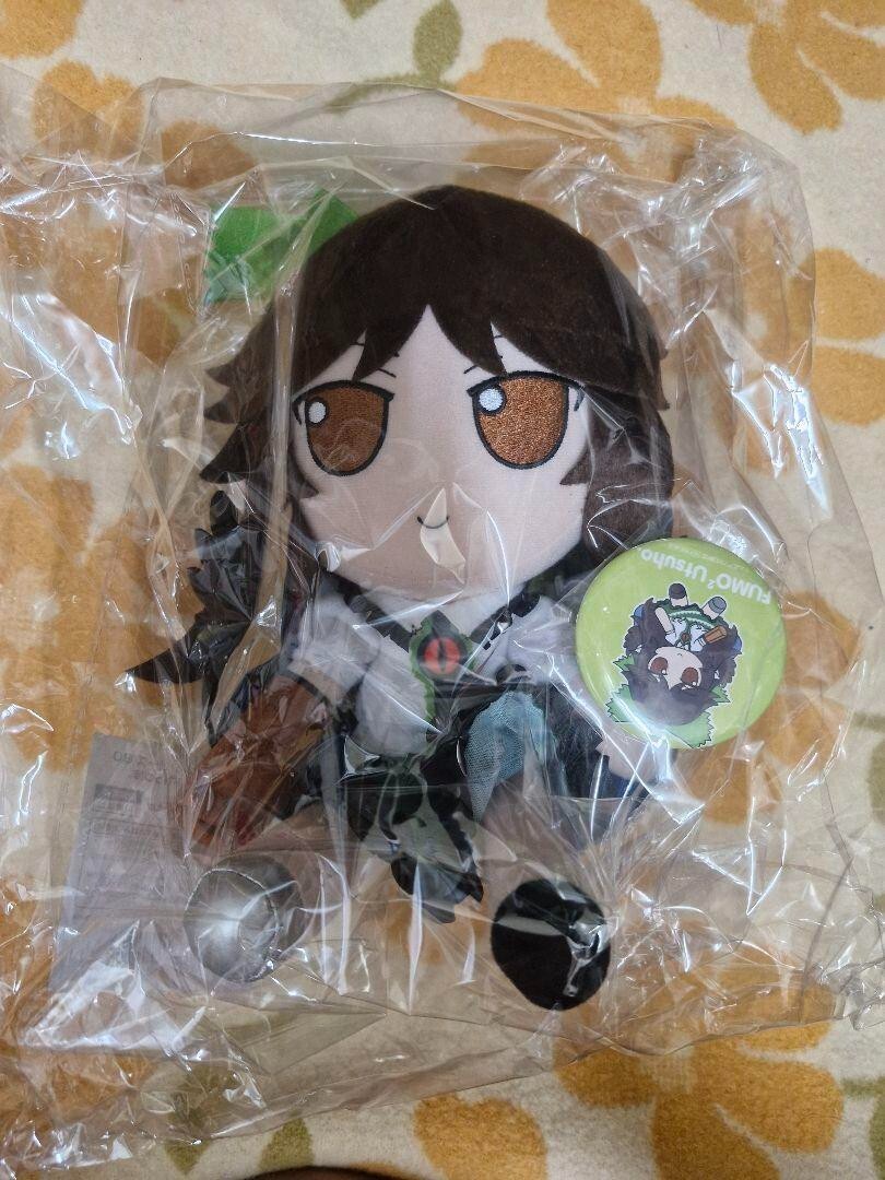 Touhou Plush Series 80 Utsuho Reiuzi Fumo Fumo Plush doll Badge NEW from Japan