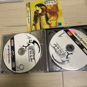 Panzer Dragoon Saga Azel Sega Saturn 4-Disc RPG Game Japan Import Complete
