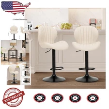 Set of 2 Beige Swivel Bar Stools, Adjustable Faux Leather Counter Height Chairs