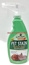 New My Pet's Friend Pet Stain Odor  Urine Remover 16 oz