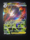 Mega Gengar EX 284/217 SIR Special Illustration Rare NM Ascended Heroes