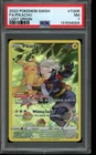 PSA 7 NEAR MINT Pokemon Pikachu Lost Origin Trainer Gallery Holo TG05/TG30