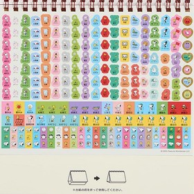 2026 Snoopy Paper Tabletop Ring Calendar 622222 Japan