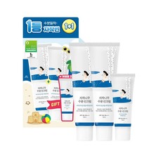 Round Lab Birch Moisture Sunscreen 50ml  50ml Special  Travel Size 20ml 