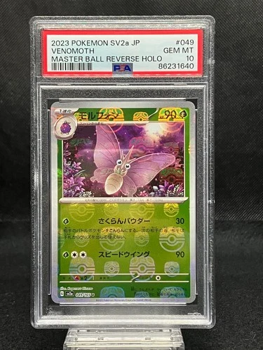 PSA 10 Venomoth 049/165 sv2a Pokémon Card 151 Master Ball Reverse Holo Japanese