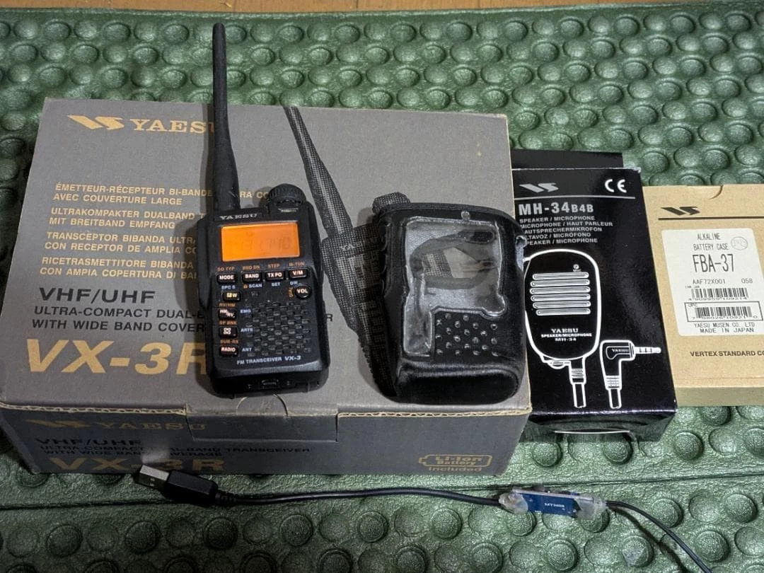Yaesu VX-3R Ham & Amateur Radio Transceivers for sale | eBay