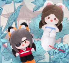 Official Tian Guan Ci Fu Hua Cheng Xie Lian 12cm Plush Doll Pendant Toy Keychain