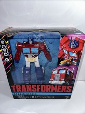 Transformers The Movie Studio Series Optimus Prime MTMTE Collection Leader Class