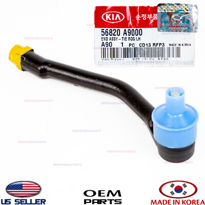 Genuine Steering Gear Outer Tie Rod End LEFT Driver Side ⭐OEM  