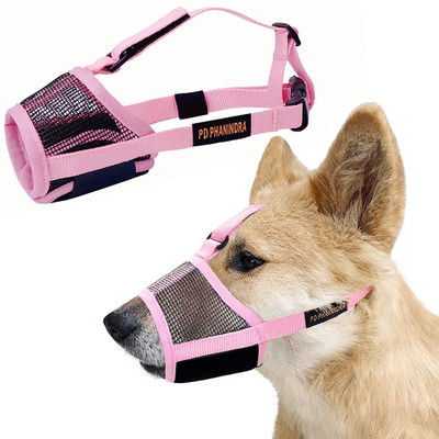 ebay dog muzzle