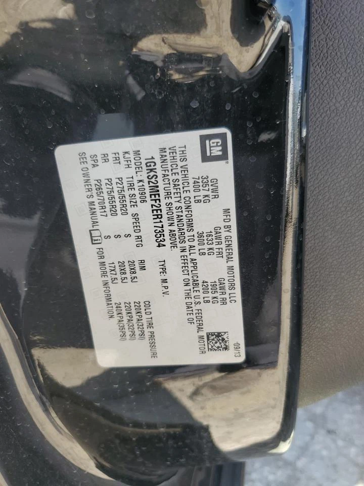 Б/у переднее центральное внутреннее зеркало заднего вида подходит: 2014 Gmc Yukon xl 1500 новый стиль - Изображение 4 из 4