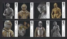 GREAT BRITAIN 2025 ROYAL ARMORIES  SET OF 8 IN PAIRS UNMOUNTED MINT, MNH