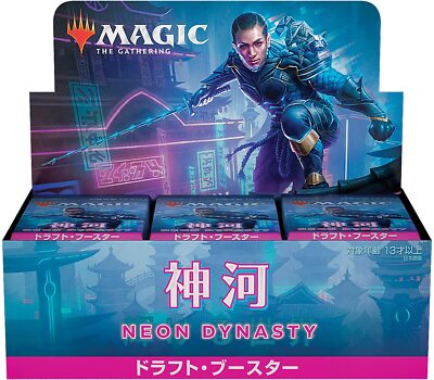 mtg wolf commander deck MTG Commander Deck EDH Deck Voja Jaws of the Conclave 100 Magic Cards  Custom Deck Elves and Wolves Elf and Wolf Deck