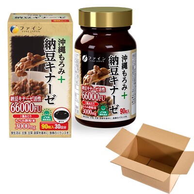 FINE JAPAN  Natto Kinase  blood pressure　Okinawa Vinegar capsules set of 11plus1
