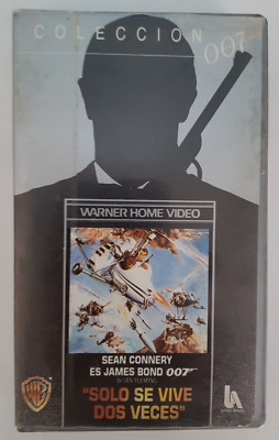 PELICULA VHS TAPE COLECCIÓN 007 - SOLO SE VIVE DOS VECES