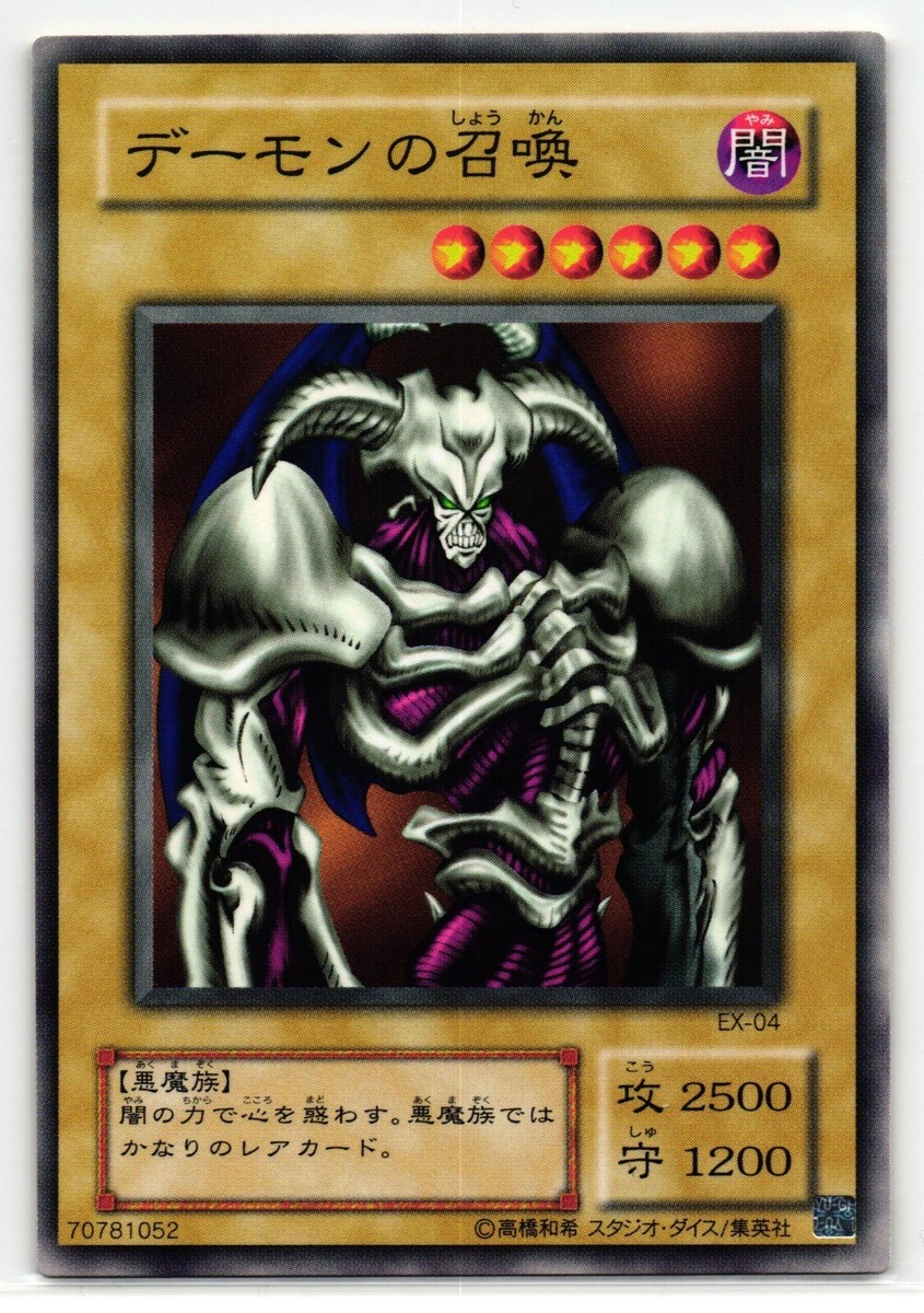 magic the gathering commander masters set booster box Commander Masters Set Booster Box