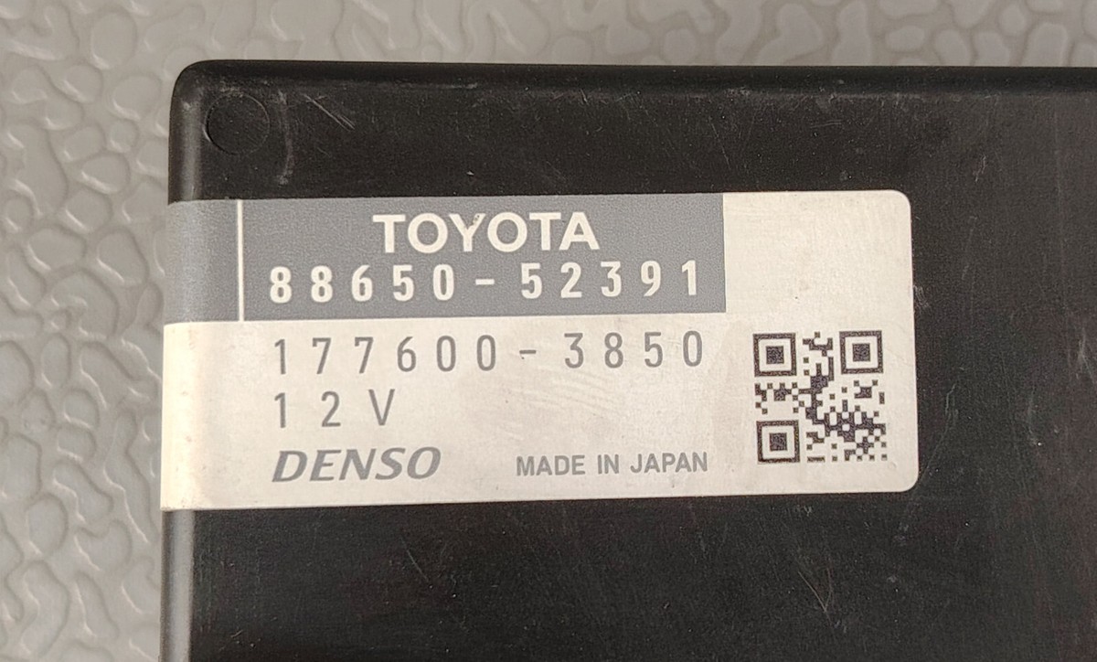 2006 TOYOTA YARIS ZSP90L KSP90L AC AMPLIFIER CONTROL MODULE