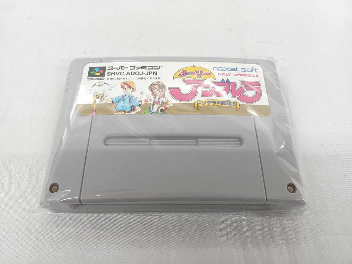 Holy Umbrella Nagzat Soft Boxed Nintendo SFC Super Famicom Retro