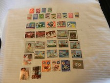 Lot of 39 Paraguay Stamps, 1960, 1968, 1980s Ships, Charles & Diana, Nobel Prize