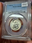 1950-S Washington Quarter PCGS MS64