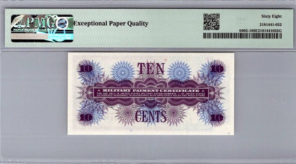 Series 661 (10 Cents) 1st Print "ONLY 1 HIGHER" PMG 68 Superb GEM UNC EPQ S902-1 - Image 2 of 4