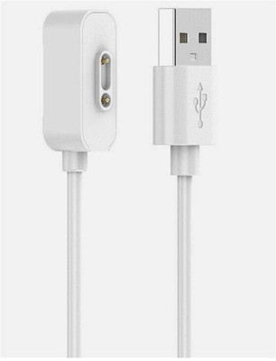 Original Netzteil Kabel Ladegerät Ladekabel für Xplora Kidswatch X5 Smartwatch