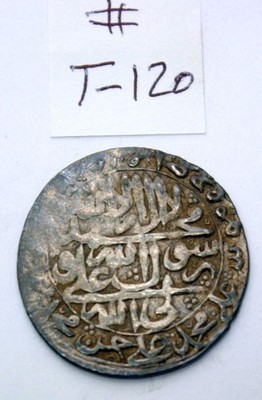 King Hossein Safavi Silver Coin Circa 1105-1132 AH  5.4 Grams In Excellent Cond.