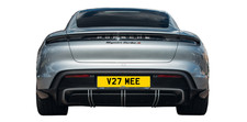 MEE /ME Private Number Plate Personal Registration For Sale Reg On Retention UK