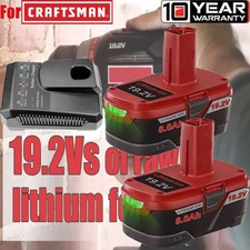 2-Pack 19.2V 8.0Ah For Craftsman C3 DieHard Lithium ion XCP Battery or Charger