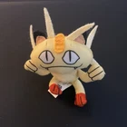 Meowth  Vintage 1999 Nintendo Pokemon Burger King Collectible Plush Toy