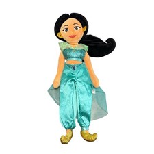 Disney Aladdin's Princess Jasmine 15" Plush Doll Ty Sparkle