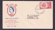 1953 CORONATION QUEEN ELIZABETH II PRE-DECIMAL STAMP HASLEM FIRST DAY COVER #30