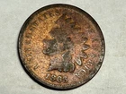 1865 bronze INDIAN HEAD U.S. Cent. Civil war era coin. AG-Good.  #m5
