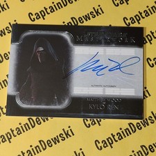 2020 Topps Star Wars Holocron Series Trading Cards 14