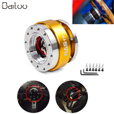 Gold Universal Car Steering Wheel Ball Quick Release Hub Adapter Snap Off Kit