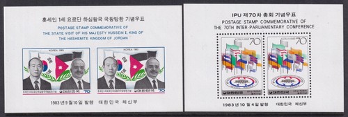 Korea Stamp 1983-84 A Group Of 12 Mini Sheets, MNH - Picture 3 of 7