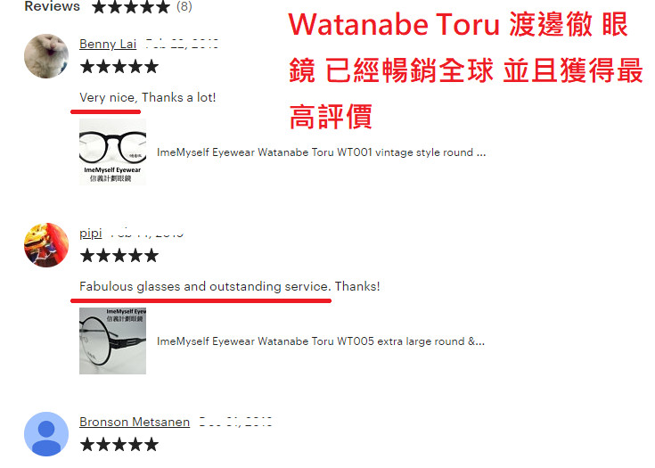 Cat eye optical frames eyeglasses spectacles Cerm… - image 21