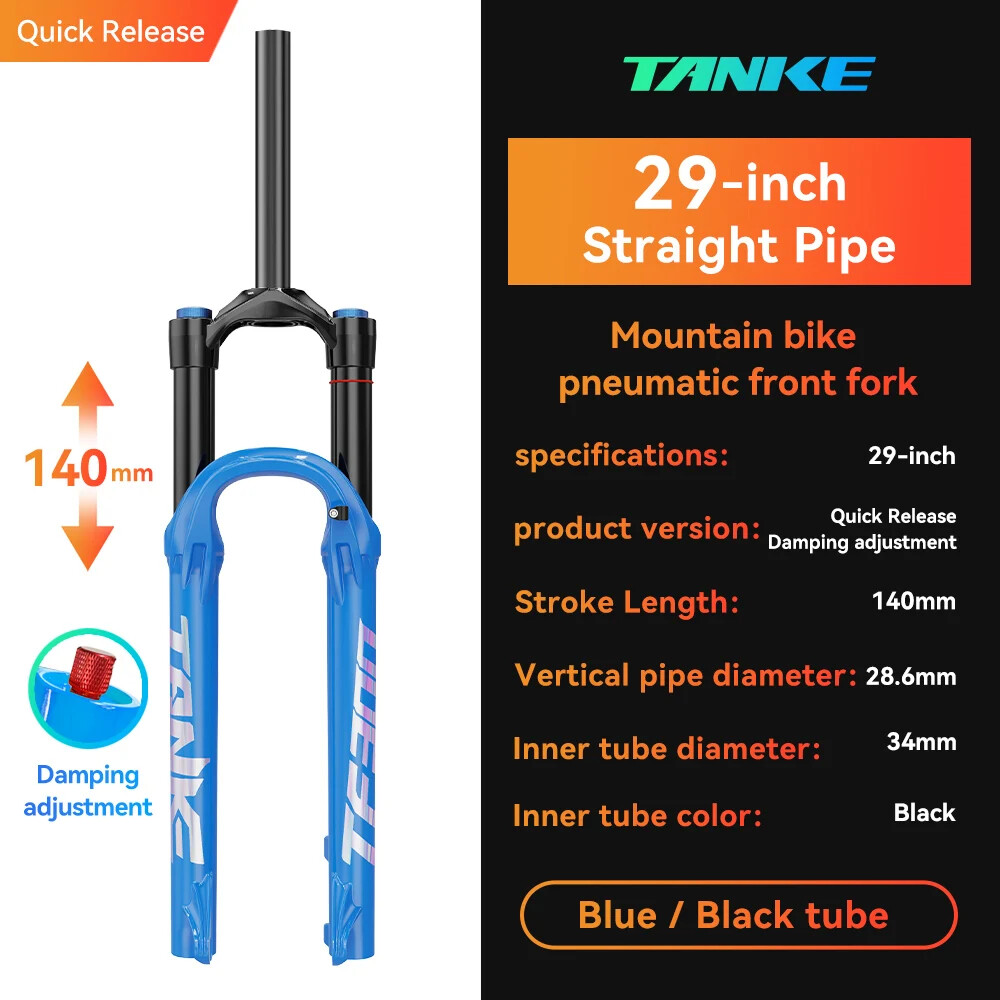 27.5/29inch 140mm Travel MTB Bicycle Air Suspension Shock