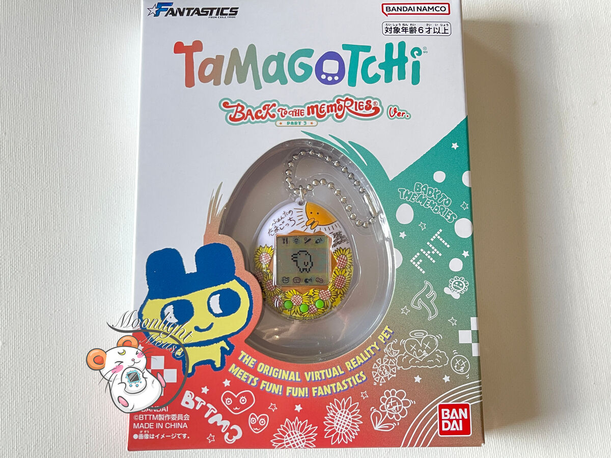 Tamagotchi Original Gen 1 P1 Sunflower Fantastics Back to Tamagotchi Original Gen 1 P1 Sunflower Fantastics Back to
