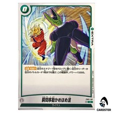 10x Kamehameha [Alternate Art] FB03-137 Prices | Dragon Ball