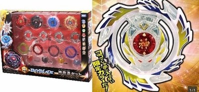 Beyblade Burst B-98 God Customize Set & B-00 God Valkyrie Holy Knight Ver. Set